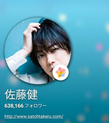佐藤健のsugar 当選に課金は必要 ドラマnavi 佐藤健のsugar 当選に課金は必要 ドラマnavi