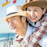アンナチュラル 7話 殺人遊戯 あらすじ ねたばれ ドラマnavi アンナチュラル 7話 殺人遊戯 あらすじ ねたばれ ドラマnavi