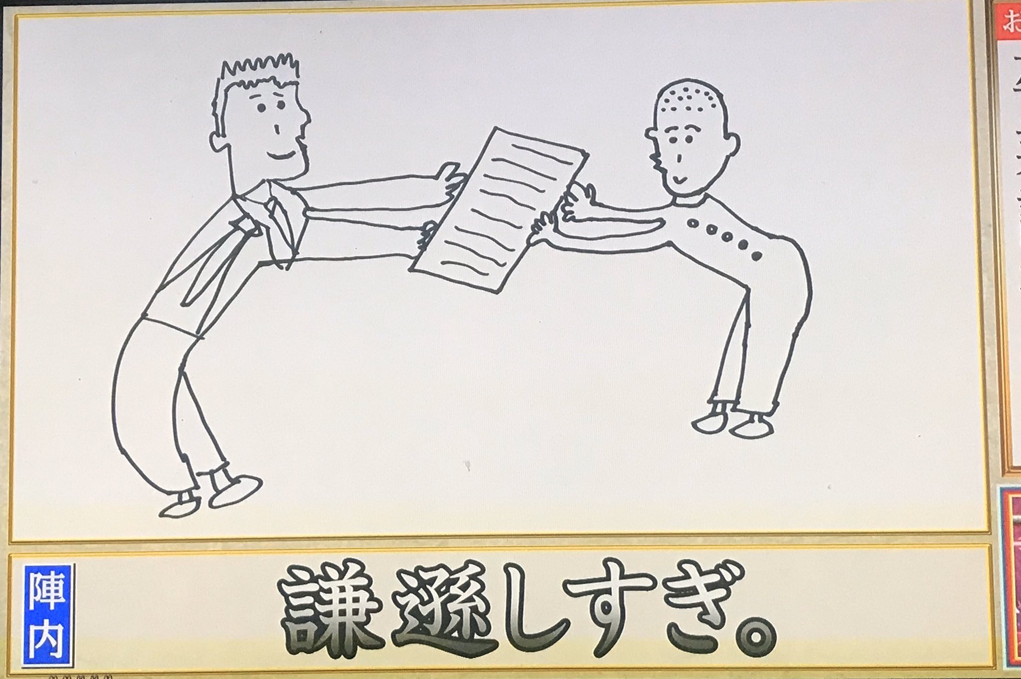 Etjcd Fumaapvz6 ドラマnavi Etjcd Fumaapvz6 ドラマnavi