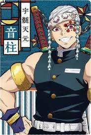 鬼滅の刃 上弦の肆 半天狗 はんてんぐ とは 複雑な構成 過去もゲス野郎だった ドラマnavi 鬼滅の刃 上弦の肆 半天狗 はんてんぐ とは 複雑な構成 過去もゲス野郎だった ドラマnavi