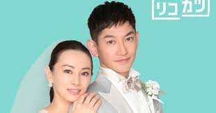 リコカツ 北川景子のトップス ワンピース バッグ 穴の空いている衣装はどこのブランド ドラマnavi